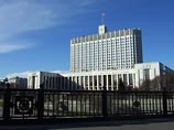 РБК daily: в правительстве признали вред протекционистских мер и ряд пошлин отменят РБК daily: в правительстве признали вред протекционистских мер и ряд пошлин отменят