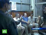 Летчики Ил-76, задержанные с оружием в Таиланде, спасены от смертной казни Летчики Ил-76, задержанные с оружием в Таиланде, спасены от смертной казни