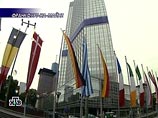 Эксперты Европейского центробанка создали теорию развала еврозоны Эксперты Европейского центробанка создали теорию развала еврозоны