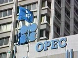 ОПЕК не будет увеличивать добычу нефти в 2010 году ОПЕК не будет увеличивать добычу нефти в 2010 году
