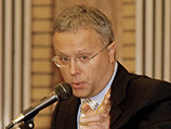 Недавно основной владелец НРБ Александр Лебедев занял должность президента банка