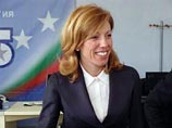 Экс-министр иностранных дел Болгарии Румяна Желева сняла свою кандидатуру на пост еврокомиссара по международному сотрудничеству и оказанию гуманитарной помощи