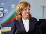 Экс-министр иностранных дел Болгарии Румяна Желева сняла свою кандидатуру на пост еврокомиссара по международному сотрудничеству и оказанию гуманитарной помощи Экс-министр иностранных дел Болгарии Румяна Желева сняла свою кандидатуру на пост еврокомиссара по международному сотрудничеству и оказанию гуманитарной помощи