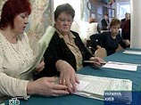 На Украине обработано 99,9% протоколов участковых избирательных комиссий:по результатам на данный момент разрыв между победителями первого тура президентских выборов Виктором Януковичем и Юлией Тимошенко составляет 10,3% На Украине обработано 99,9% протоколов участковых избирательных комиссий:по результатам на данный момент разрыв между победителями первого тура президентских выборов Виктором Януковичем и Юлией Тимошенко составляет 10,3%