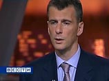 Прохоров обещал Путину выпускать маленькие, но современные автомобили Прохоров обещал Путину выпускать маленькие, но современные автомобили