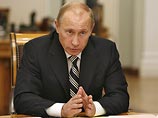 В ответ Путин высказался за скорейшую проработку этого проекта с заинтересованными министерствами и ведомствами