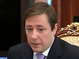 В России создается новый федеральный округ - Северо-Кавказский. Полпредом президента в нем неожиданно стал экс-губернатор Красноярского края Александр Хлопонин В России создается новый федеральный округ - Северо-Кавказский. Полпредом президента в нем неожиданно стал экс-губернатор Красноярского края Александр Хлопонин