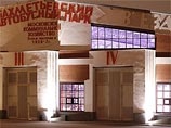 По все вероятности, любовь к современному искусству Абрамовичу привила его подруга, Даша Жукова, владеющая центром современного искусства "Гараж" в Москве