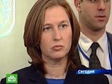 Израильский политик Ципи Ливни согласна на арест за причастность к военной операции - она хочет поговорить об этом Израильский политик Ципи Ливни согласна на арест за причастность к военной операции - она хочет поговорить об этом