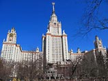 МГУ им. Ломоносова впервые начнет готовить специалистов-переводчиков для работы в Организации объединенных наций МГУ им. Ломоносова впервые начнет готовить специалистов-переводчиков для работы в Организации объединенных наций