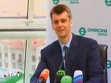 Бюджетный автомобиль модели Михаила Прохорова будет стоить 8800 евро Бюджетный автомобиль модели Михаила Прохорова будет стоить 8800 евро