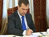 Напомним, в декабре 2009 года и январе 2010 года президент России Дмитрий Медведев подписал два указа, направленные на повышение эффективности работы МВД