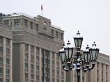 22 января в Государственной думе состоится первое чтение новой редакции закона "Об электронной подписи". Этот документ должен прийти на смену действующему сейчас закону 2002 года "Об электронной цифровой подписи" 22 января в Государственной думе состоится первое чтение новой редакции закона "Об электронной подписи". Этот документ должен прийти на смену действующему сейчас закону 2002 года "Об электронной цифровой подписи"
