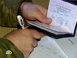 ФМС и Ассоциация российских банков будут обмениваться паспортными данными граждан