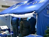 Глава МЧС Сергей Шойгу рассказал, что палатка рассчитана на морозы до 45 градусов и может вместить 10-12 человек