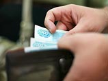 Цены в Москве растут быстрее, чем по всей стране Цены в Москве растут быстрее, чем по всей стране