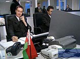 "Белтрансгаз" отчитался: Белоруссия полностью расплатилась с Россией за 2009 год "Белтрансгаз" отчитался: Белоруссия полностью расплатилась с Россией за 2009 год