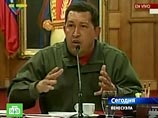Как передает ИТАР-ТАСС, об этом рассказал президент Венесуэлы Уго Чавес