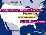 Жертвы "вирджинского стрелка" - его сестра с мужем, еще двое взрослых, три подростка и 4-летний ребенок Жертвы "вирджинского стрелка" - его сестра с мужем, еще двое взрослых, три подростка и 4-летний ребенок