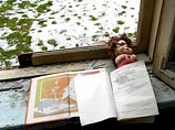 Осетинский чиновник, обвиненный в бесланской трагедии, отсудил у России 2,8 млн рублей Осетинский чиновник, обвиненный в бесланской трагедии, отсудил у России 2,8 млн рублей