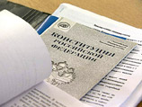 В Ростовской области чиновники из-за записей в интернете судятся уже друг с другом В Ростовской области чиновники из-за записей в интернете судятся уже друг с другом