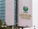 Московский "Сбербанк" за три года выдал более 35 млрд рублей "воровских" кредитов
Московский "Сбербанк" за три года выдал более 35 млрд рублей "воровских" кредитов