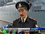 В отношении начальника медицинской службы Тихоокеанского флота, полковника Петра Зеренкова возбуждено уголовное дело за злоупотребление должностными полномочиями и мошенничество В отношении начальника медицинской службы Тихоокеанского флота, полковника Петра Зеренкова возбуждено уголовное дело за злоупотребление должностными полномочиями и мошенничество