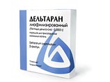 Полковник медицинской службы проводил опыты на матросах Тихоокеанского флота Полковник медицинской службы проводил опыты на матросах Тихоокеанского флота