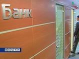 Российские банки начали расплачиваться с АСВ за полученную помощь