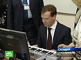 Президент Медведев утвердил инициативу "Наша новая школа" Президент Медведев утвердил инициативу "Наша новая школа"