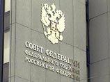 Грызлов предложил лишить убыточные регионы "высокого звания" субъектов Федерации Грызлов предложил лишить убыточные регионы "высокого звания" субъектов Федерации
