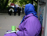 Moody’s: экономика Латвии достигла дна Moody’s: экономика Латвии достигла дна