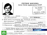 Инцидент в медвытрезвителе Томска произошел в ночь на 4 января. Туда был доставлен нетрезвый 47-летний Константин Попов, известный в городе журналист Инцидент в медвытрезвителе Томска произошел в ночь на 4 января. Туда был доставлен нетрезвый 47-летний Константин Попов, известный в городе журналист