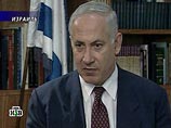 СМИ: карьера премьера Израиля под угрозой из-за "скандала со служанкой" СМИ: карьера премьера Израиля под угрозой из-за "скандала со служанкой"