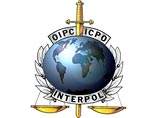Интерпол задержал в Черногории лидера казанской бригады киллеров Интерпол задержал в Черногории лидера казанской бригады киллеров