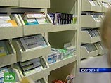 Подобные случаи фармацевтического мошенничества нередки в Южном федеральном округе в целом. Росздравнадзор констатирует, что в учреждениях региона нарушаются условия хранения лекарств, выявлены препараты с истекшим сроком годности. Подобные случаи фармацевтического мошенничества нередки в Южном федеральном округе в целом. Росздравнадзор констатирует, что в учреждениях региона нарушаются условия хранения лекарств, выявлены препараты с истекшим сроком годности.