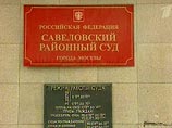 В Савеловском суде Москвы в четверг началось рассмотрение иска бывшего начальника ГУВД столицы Владимира Пронина о защите чести, достоинства и деловой репутации к адвокату Игорю Трунову за его высказывания в открытом обращении к президенту РФ В Савеловском суде Москвы в четверг началось рассмотрение иска бывшего начальника ГУВД столицы Владимира Пронина о защите чести, достоинства и деловой репутации к адвокату Игорю Трунову за его высказывания в открытом обращении к президенту РФ