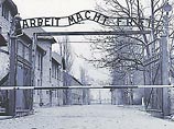 Украденная надпись с ворот Освенцима возвращена в музей