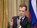 На встрече в минувшую субботу с лидерами партий, представленных в Госдуме, Медведев сообщил, что намерен обсудить на этом заседании "все аспекты развития политической системы"