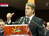 Администрация главы Украины Виктора Ющенко намерена рекомендовать МИДу не принимать у дипломата копии верительных грамот