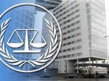 Следственная группа Международного уголовного суда прибудет в начале февраля в Грузию для расследования обстоятельств начала "пятнидневной войны" в августе 2008 года