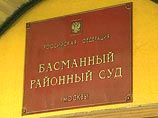 Басманный суд Москвы разрешил наложить арест на квартиру предпринимателя Бориса Березовского, расположенную в Нью-Йорке