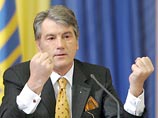 Ющенко подчеркнул, что это высокое звание, согласно его указу, присвоено Бандере за "отстаивание национальной идеи и борьбу за независимое украинское государство"