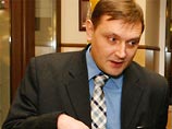 В Томске похоронили убитого милиционером журналиста. СМИ находят все новые подробности инцидента В Томске похоронили убитого милиционером журналиста. СМИ находят все новые подробности инцидента