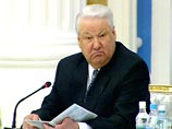 Дочь Ельцина опровергает слухи о своем богатстве: нет ни акций, ни яхт с самолетами
