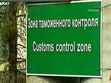 Белорусские таможенники жалуются, что Россия ужесточила пропускной режим на границе Белорусские таможенники жалуются, что Россия ужесточила пропускной режим на границе