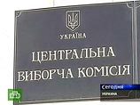 ЦИК Украины назначил дату теледебатов между Януковичем и Тимошенко