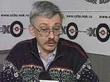 "Мемориал" доволен словами Путина о необходимости защищать правозащитников на Кавказе "Мемориал" доволен словами Путина о необходимости защищать правозащитников на Кавказе
