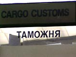 Таможенный союз задерживает ввод нового поколения связи в России Таможенный союз задерживает ввод нового поколения связи в России