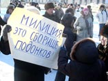 Перед зданием МВД вывесили крупные баннеры "В отставку Нургалиева" и "Хватит убивать людей" (ФОТО, ВИДЕО)